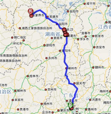 廣州到張家界旅游自駕車交通路線（火車/飛機(jī)）